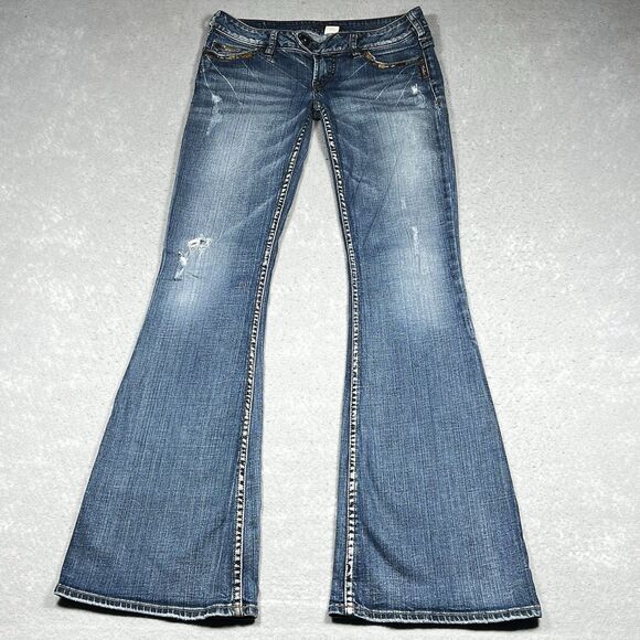 Silver Jeans Womens 29 Boot Cut Low Rise Dark Wash Denim Stretch Inseam 33 in - Picture 1 of 16